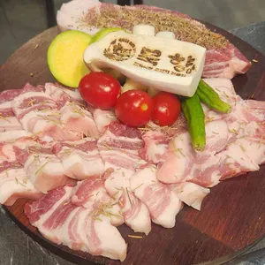 묵향제주흑돼지 전문점 사진