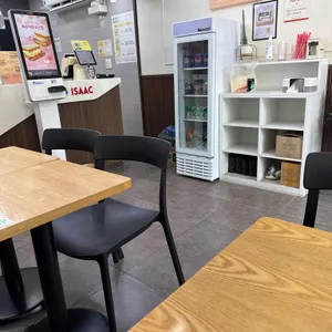 이삭토스트 리뷰 사진
