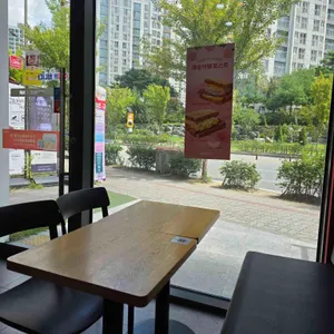 이삭토스트 리뷰 사진