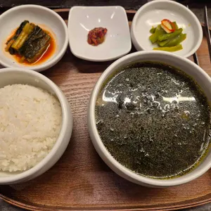 고우가 리뷰 사진