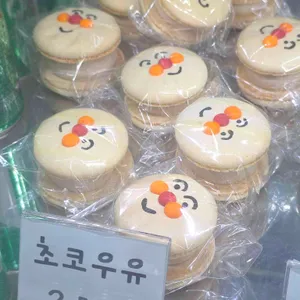 해뜨면마카롱 리뷰 사진