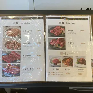 천지연 리뷰 사진