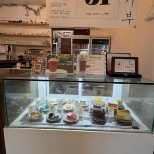 카페 쿠쿠오나 리뷰 사진