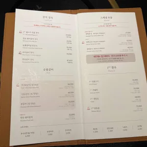 경복궁 리뷰 사진