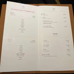 경복궁 리뷰 사진