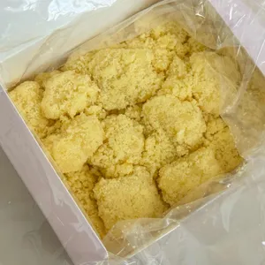 말랑곳간 사진