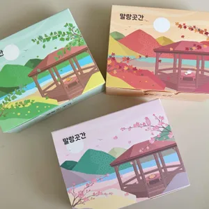 말랑곳간 리뷰 사진
