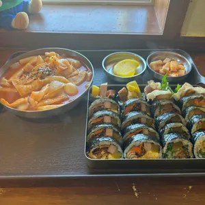 다정이네김밥 리뷰 사진