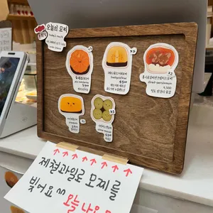 운화당 리뷰 사진