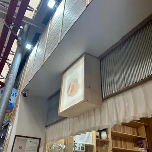 운화당 리뷰 사진