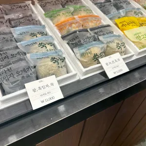 제라헌 오메기떡 리뷰 사진