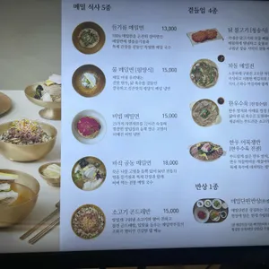 메밀단편 리뷰 사진