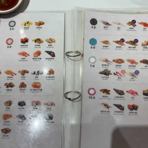 본가스시 리뷰 사진