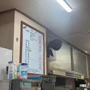 박천순대국 리뷰 사진