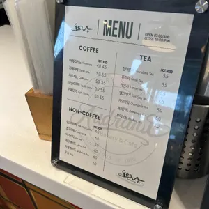 오드랑베이커리 리뷰 사진