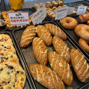 오드랑베이커리 사진