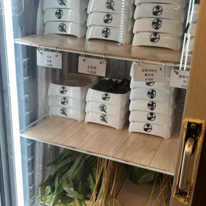 얼땅쟈 리뷰 사진