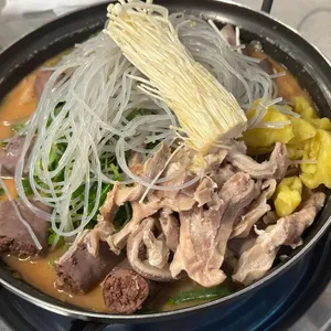 공순대 사진