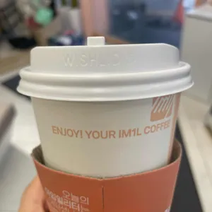아임일리터  커피 사진 2