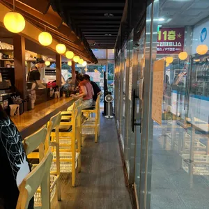 긴자료코 리뷰 사진