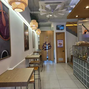 아사이퍼플 리뷰 사진