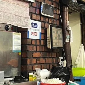 한라산조랑말 리뷰 사진