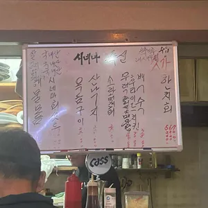 시네마 리뷰 사진