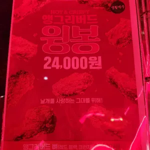 생활맥주 리뷰 사진