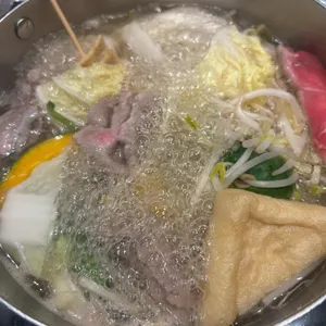 스구식탁 사진
