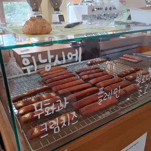 피피커피 사진 2