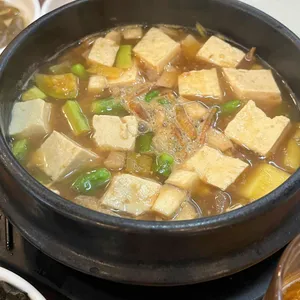 백록오름 사진