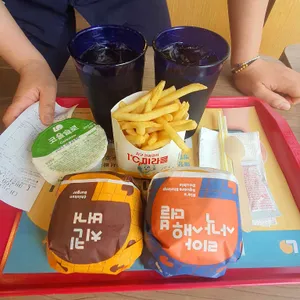 롯데리아 사진