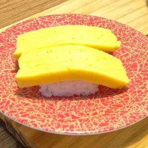 스시도쿠 엔 사진 1