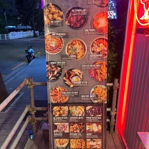 생활맥주 리뷰 사진