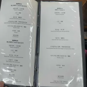 루이안 리뷰 사진