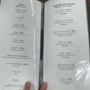 루이안 리뷰 사진