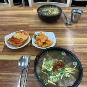 남평할매집 사진 1
