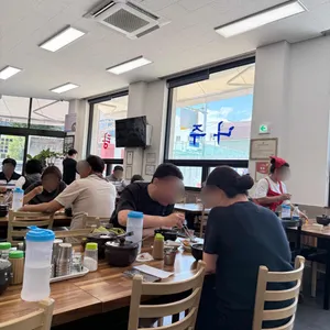 남평할매집 사진 2