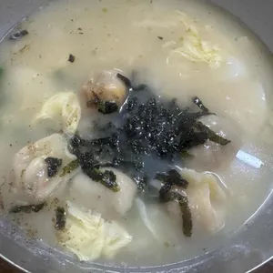 코끼리만두 사진 1