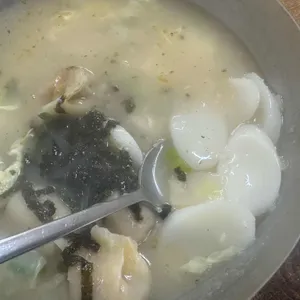 코끼리만두 사진 2