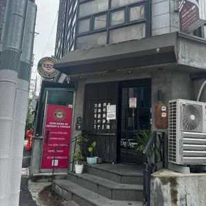 중화객잔 수 리뷰 사진