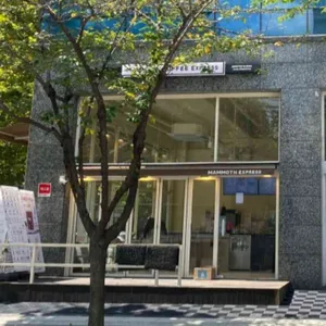 매머드익스프레스 대표 사진
