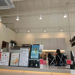 매머드익스프레스 리뷰 사진
