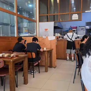 온돈네 사진 2