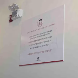 온돈네 리뷰 사진