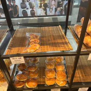 욥 사진 2
