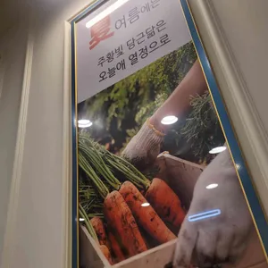 오늘애김밥 리뷰 사진