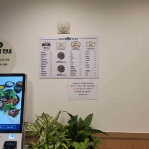 오늘애김밥 리뷰 사진