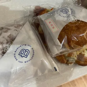 파리바게뜨 사진
