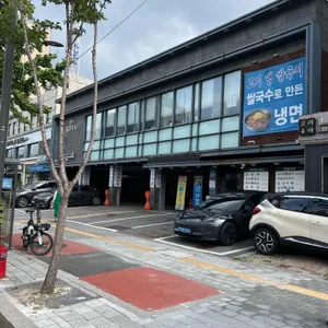 참설농탕 리뷰 사진